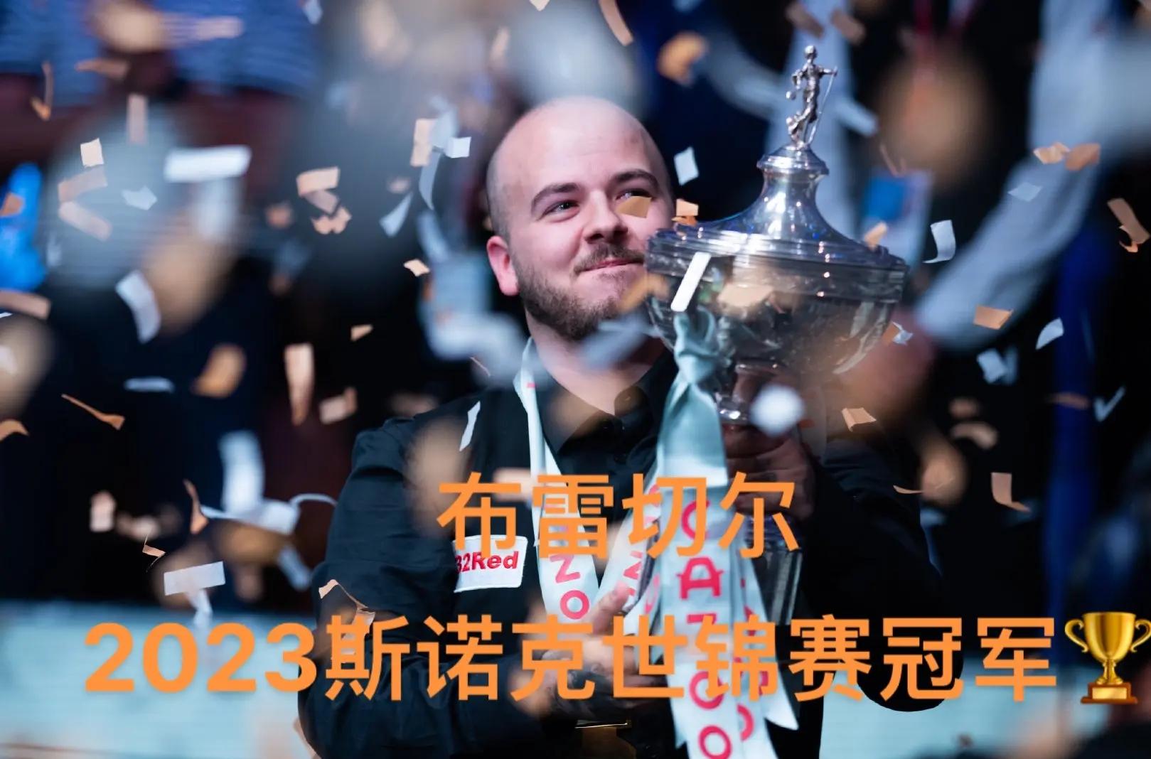 关于瑞典球队选出新队长，注入新的领导力量的信息