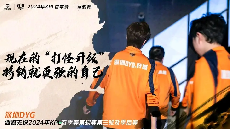 江西队磕连败，士气低迷，调整心态备战的简单介绍